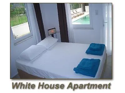 No5 White House 아파트 달리안